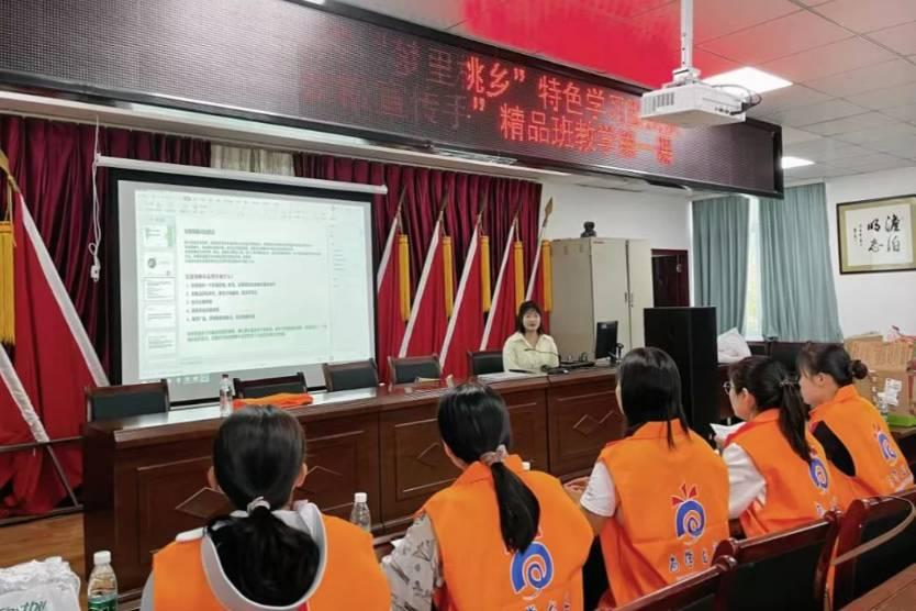 成都龙泉 | 量身定制 精准教学——“梦里桃乡”特色学习型团队长松宣传手精品班教学第一课